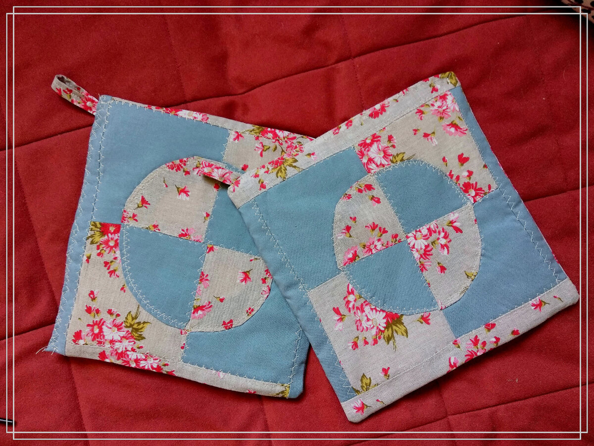 слово пошить