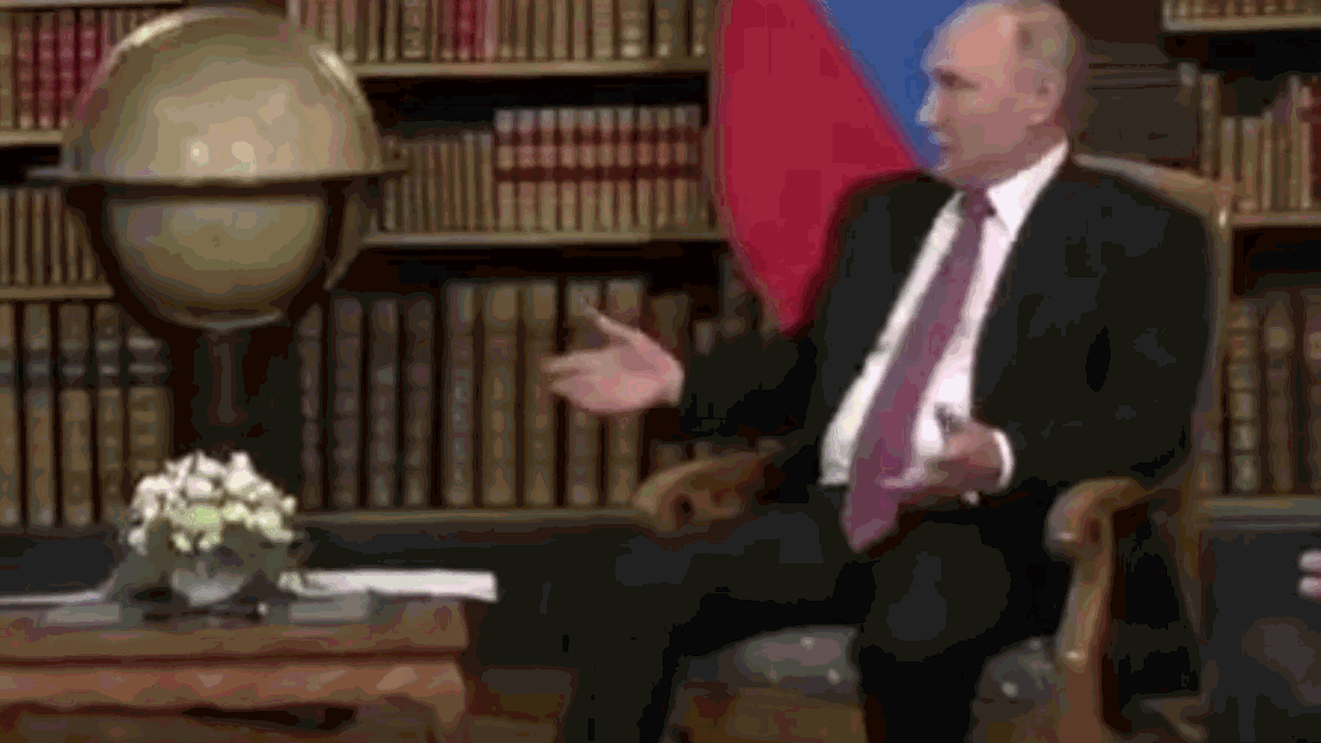 - А! Источник: РИА «Новости»