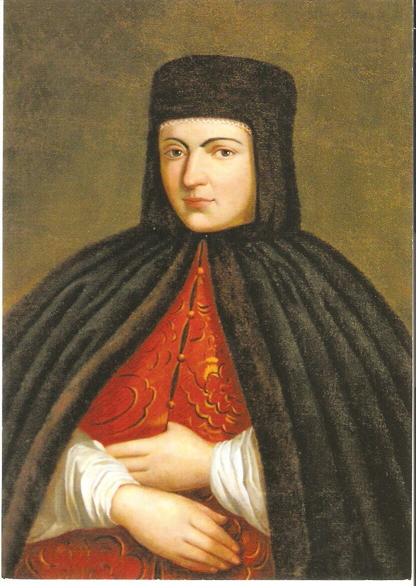 Наталья Кирилловна Нарышкина