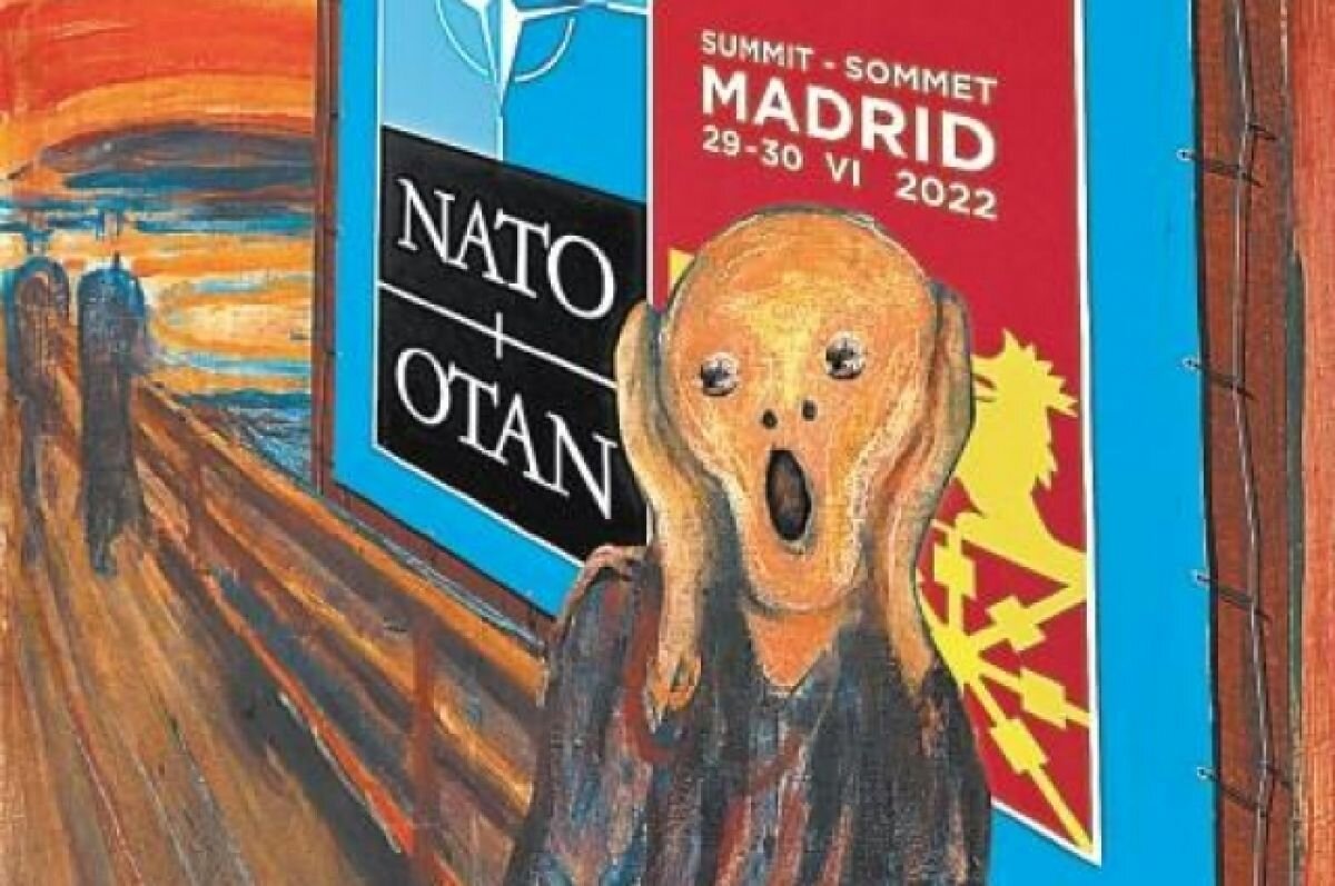    Причин для страхов масса. Расширение НАТО – лишь одна из них.