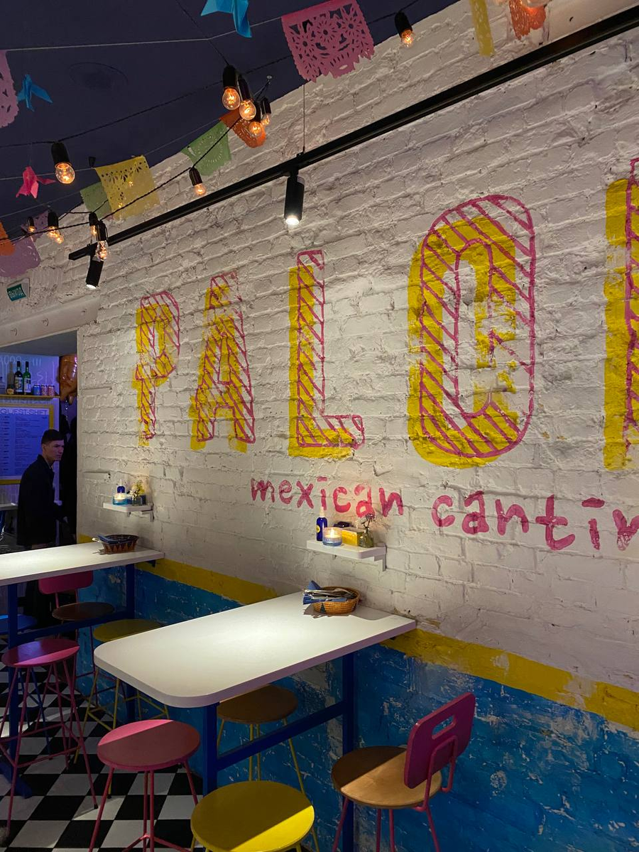 Photos at Paloma Cantina - Дворцовый округ - 45 tips