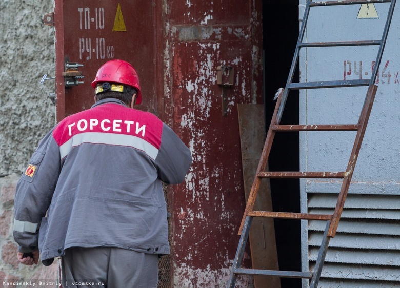    Фото: Дмитрий Кандинский / vtomske.ru