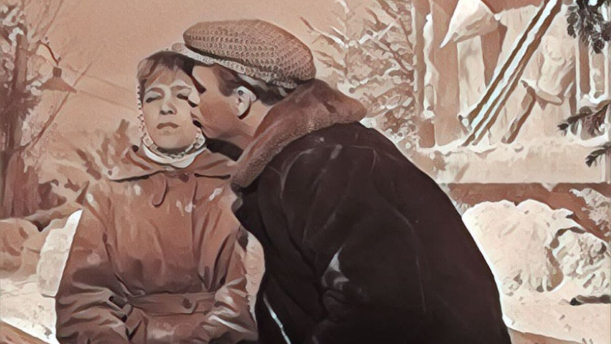 Любовь, любовь 💕 Изображение подготовлено автором канала // Картинка с сайта shnyagi.net
