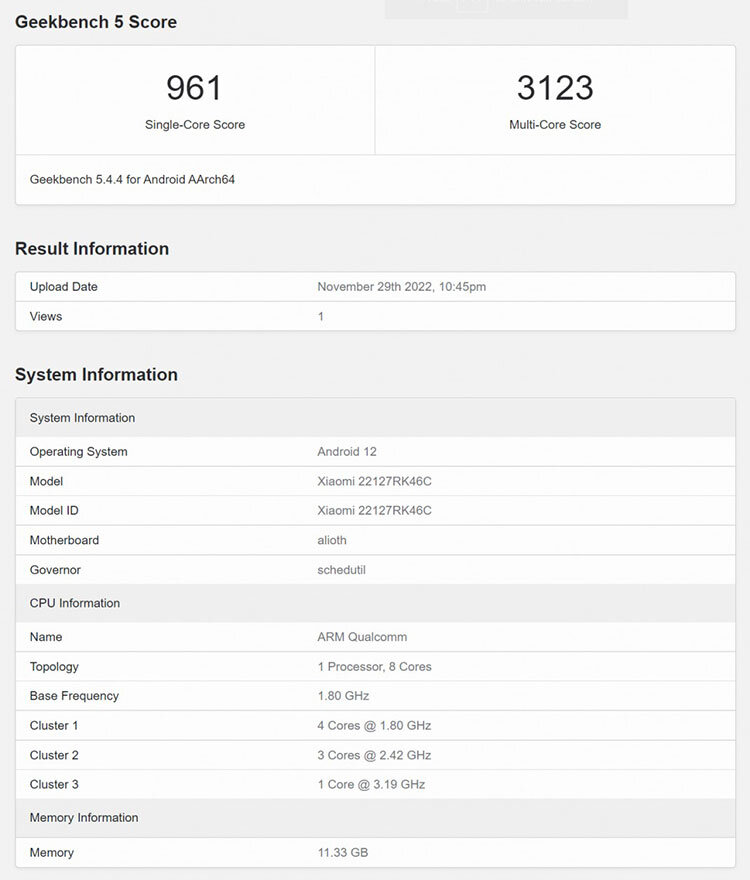 Redmi K60E в бенчмарке Geekbench