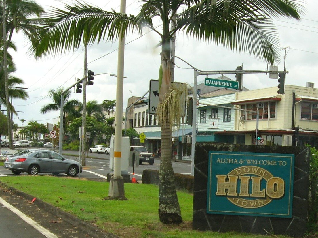 Центр Хило.