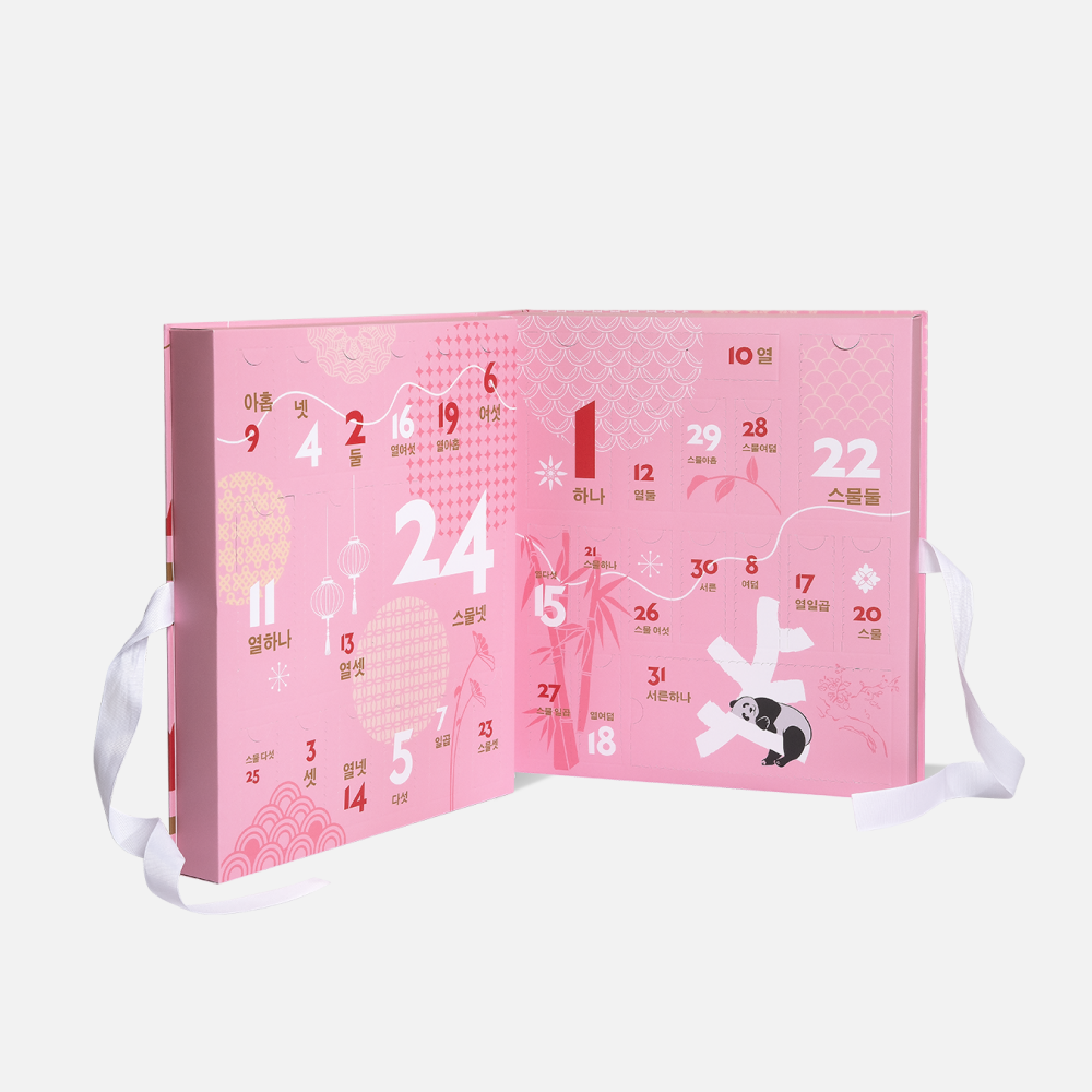    Адвент-календари с косметикой: 8 подарков для красоты (фото 1)