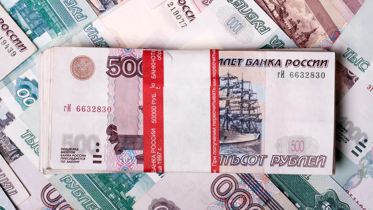 Как получить пенсию москвича