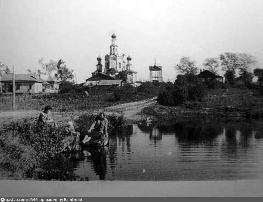 Село Зюзино. 1910 год. Перекопский пруд.