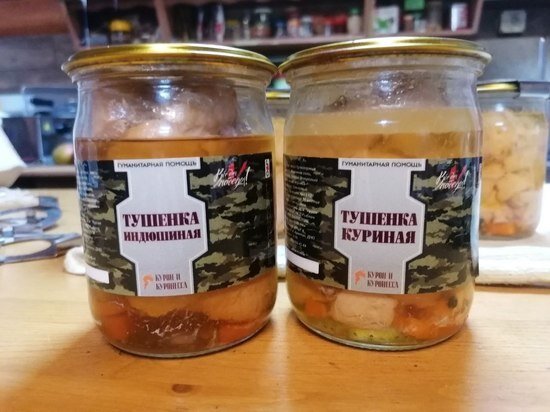     Фото из ТГ-канала Smitanka