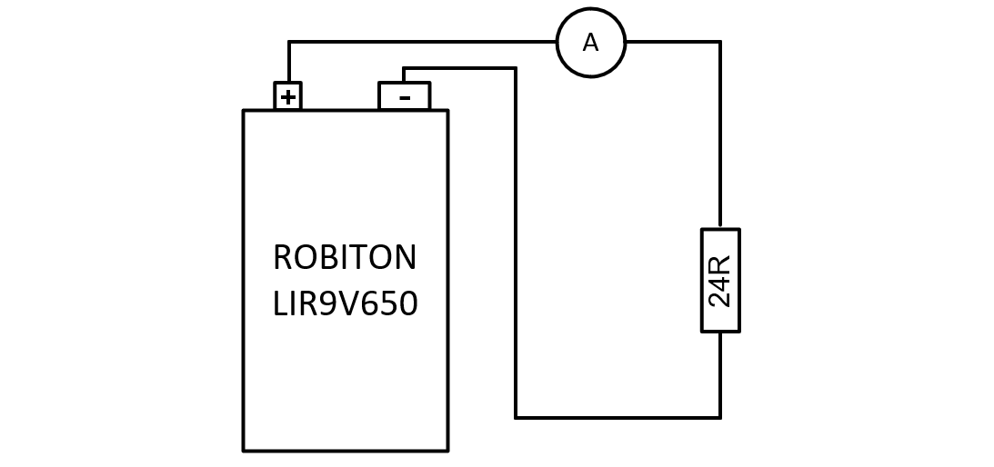 Схема которая работать не будет.