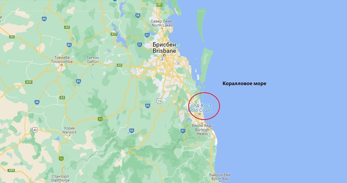    Голд-Кост:Google Maps