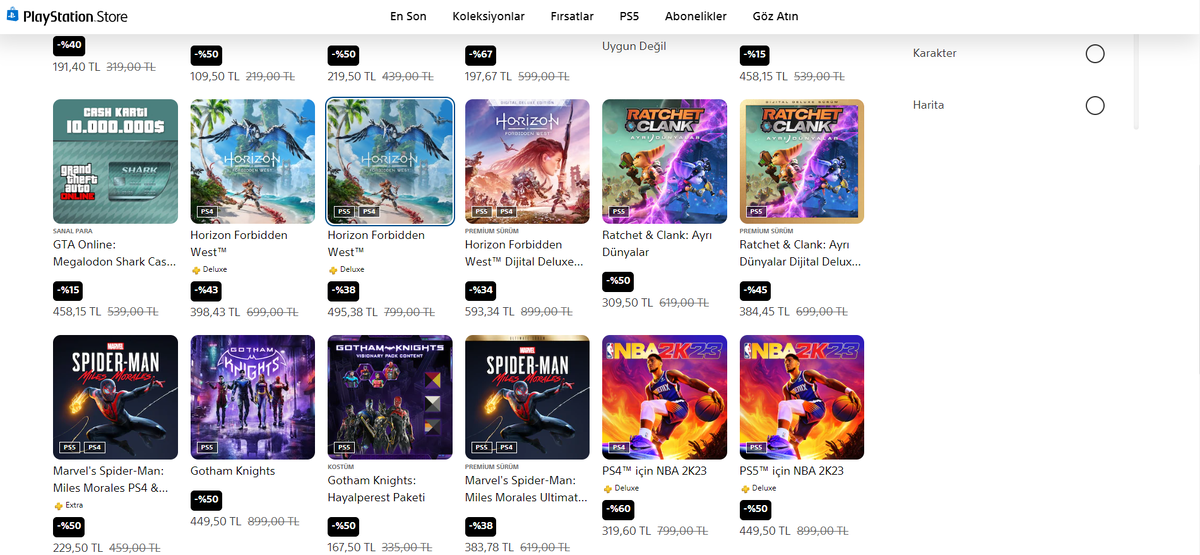 Купить игры в Playstation store можно! 