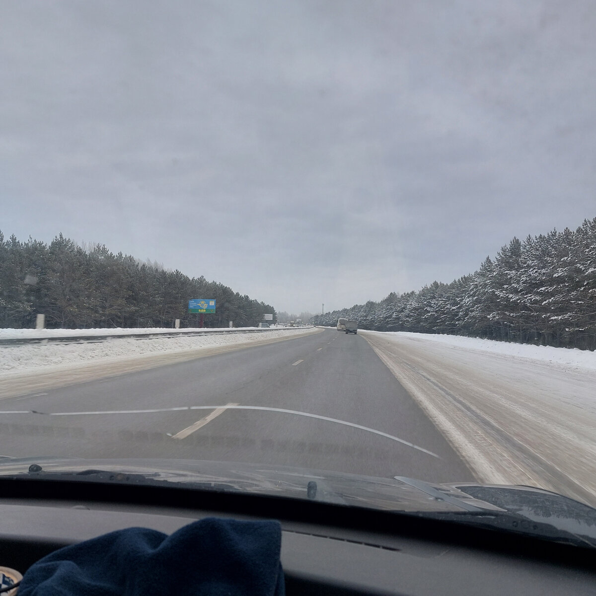 Проехали новый мост... Зима и красиво очень.