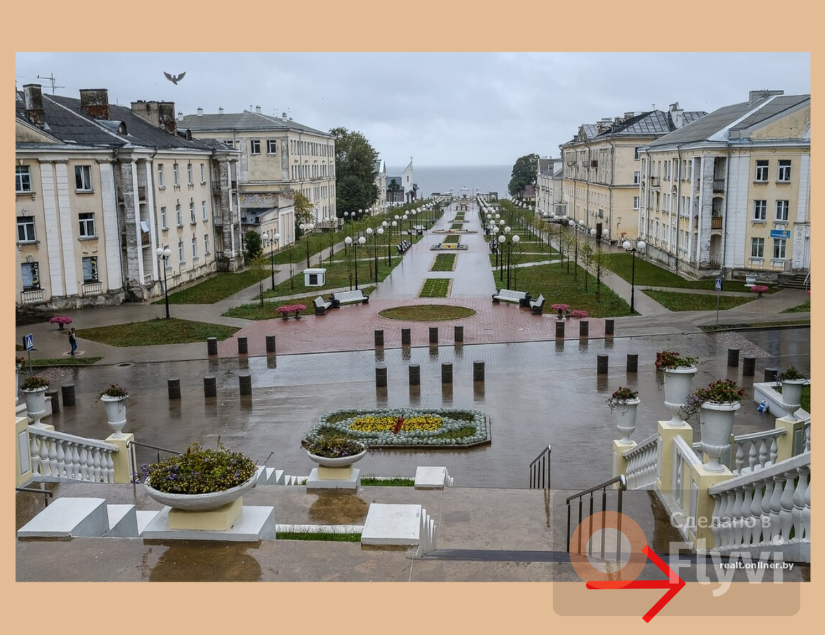 Город Силламяэ