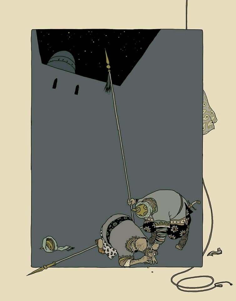 Художник - Алексей Дмитриев