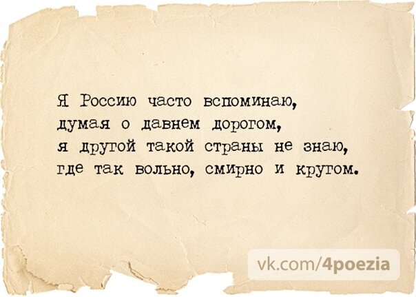 Игорь Губерман.