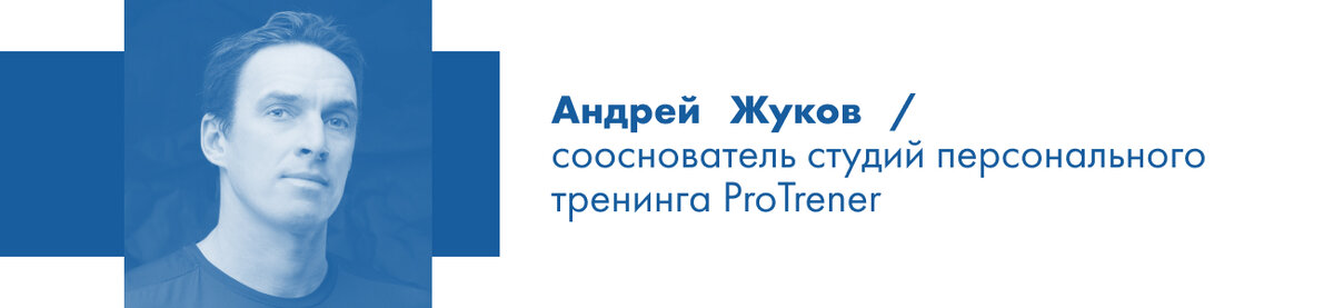   Соцсети