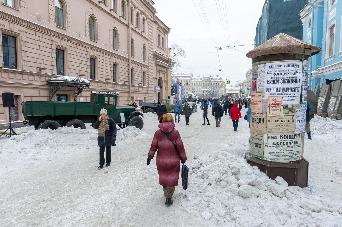 Фото: Олег Золото / MR7