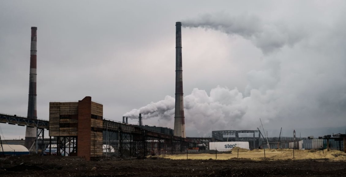    Фото: mnr.gov.ru