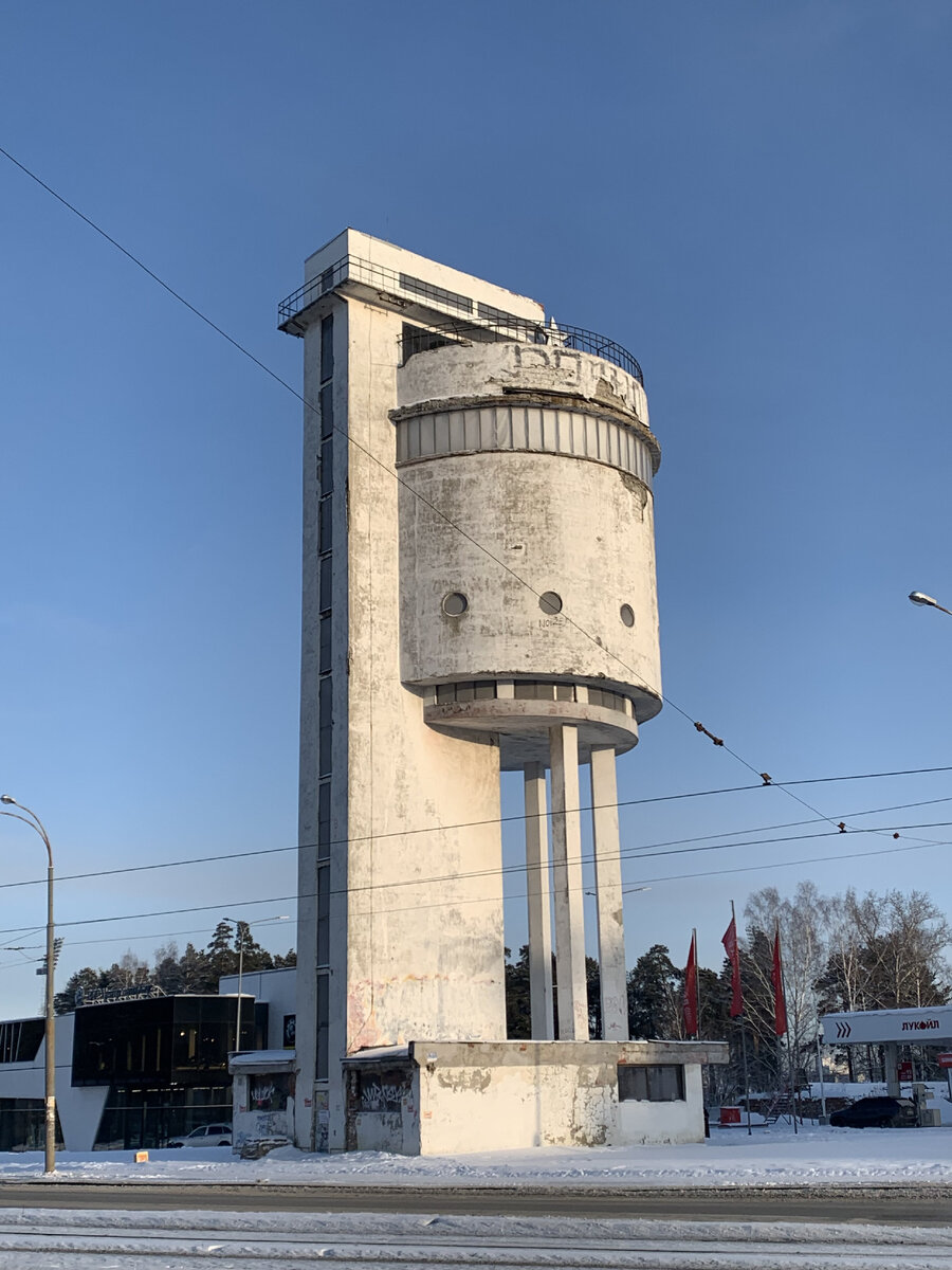 Белая Башня в Екатеринбурге: НЕ заброшенный шедевр конструктивизма | От  Питера до… | Дзен