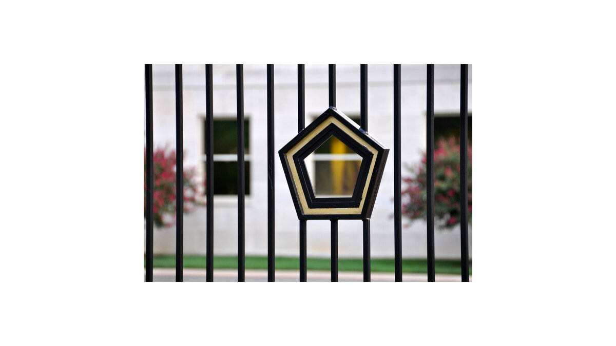    Здание Пентагона© flickr.com / Kevin H.