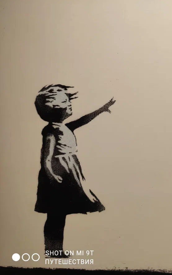 Попробуйте угадать, куда тянется девочка