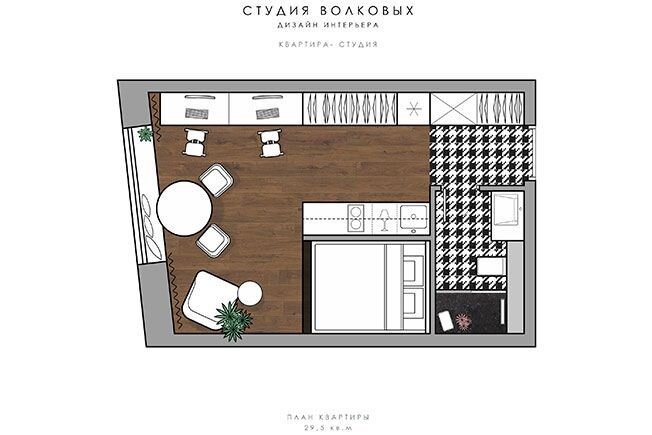 Взято из: https://vk.com/design_ardz 