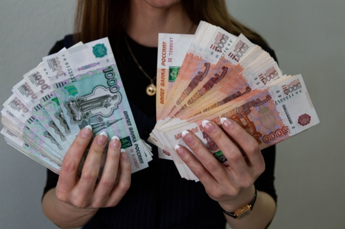    Мошенники напугали бийчанку делом о госизмене и выманили 18 млн рублей
