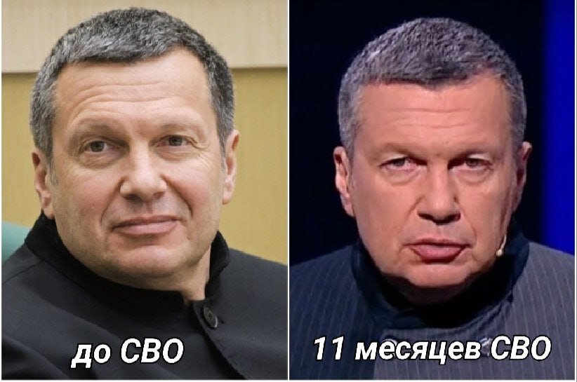 СВО идет по плану