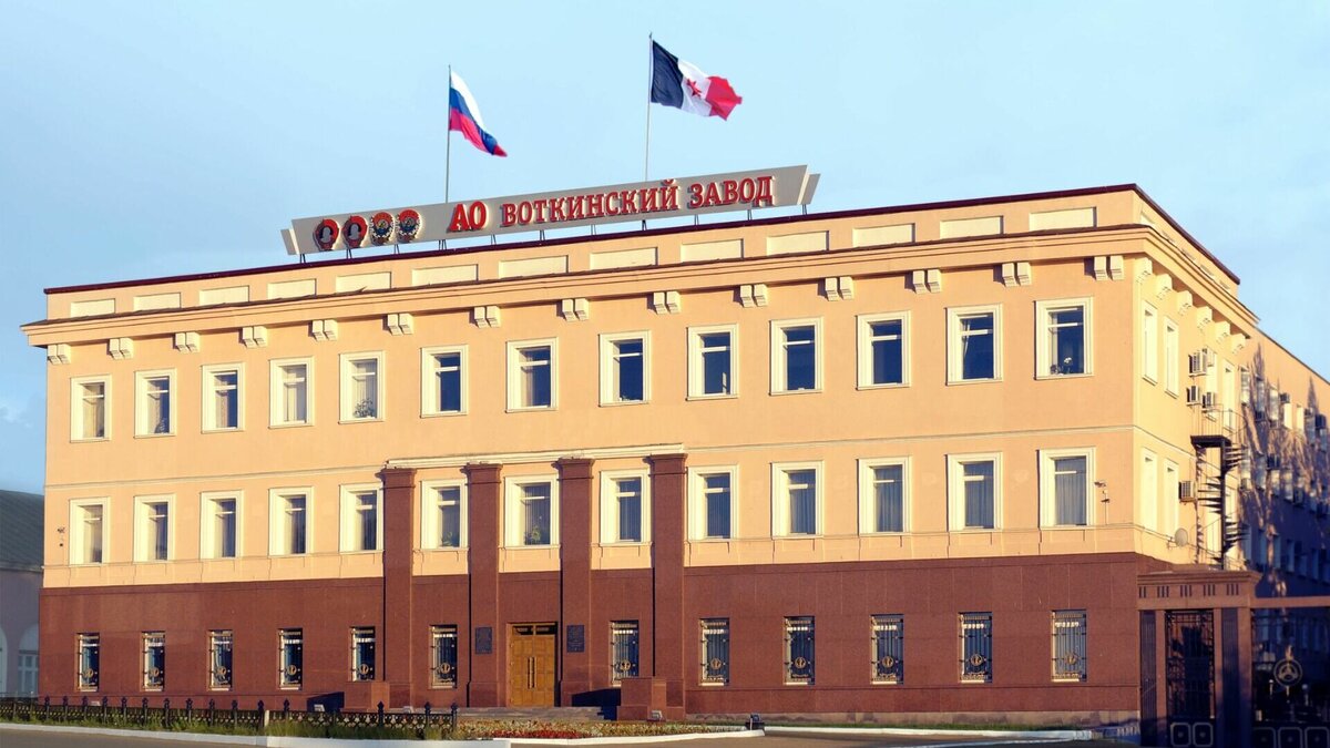     Градообразующее предприятие Воткинска расширяет свое производство и сообщает о создании новых 625 рабочих мест.