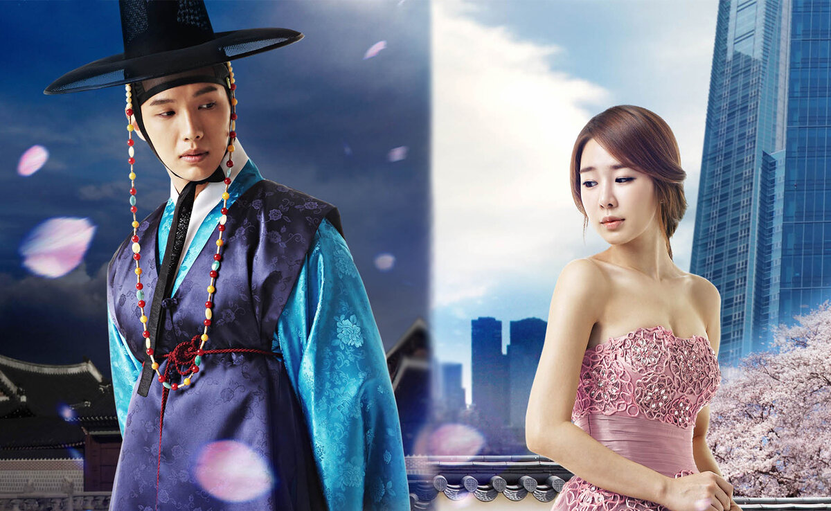 Сериал Рыцарь королевы Ин-хен 