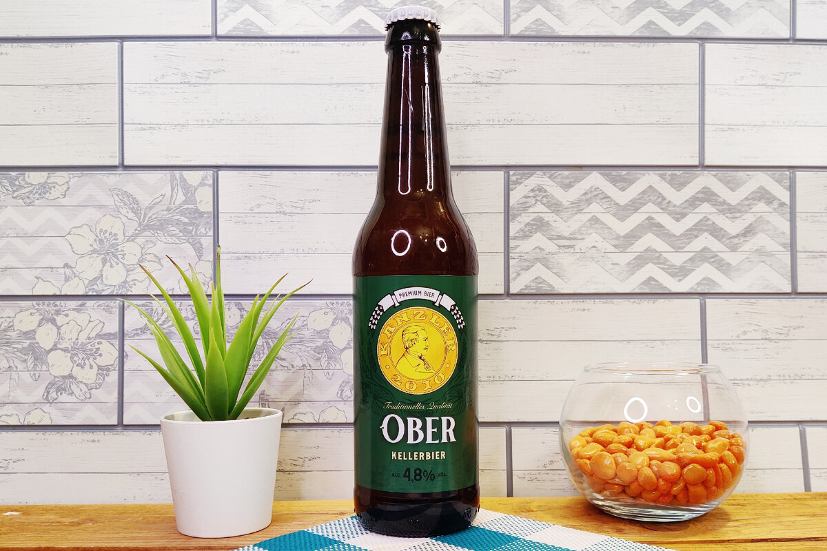 Ober Kanzler Kellerbier