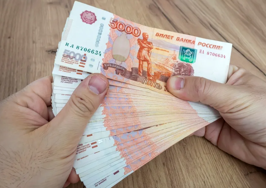 5000 Рублей фото. Долг 5000 рублей. Деньги фото рубли. Выплата денег.