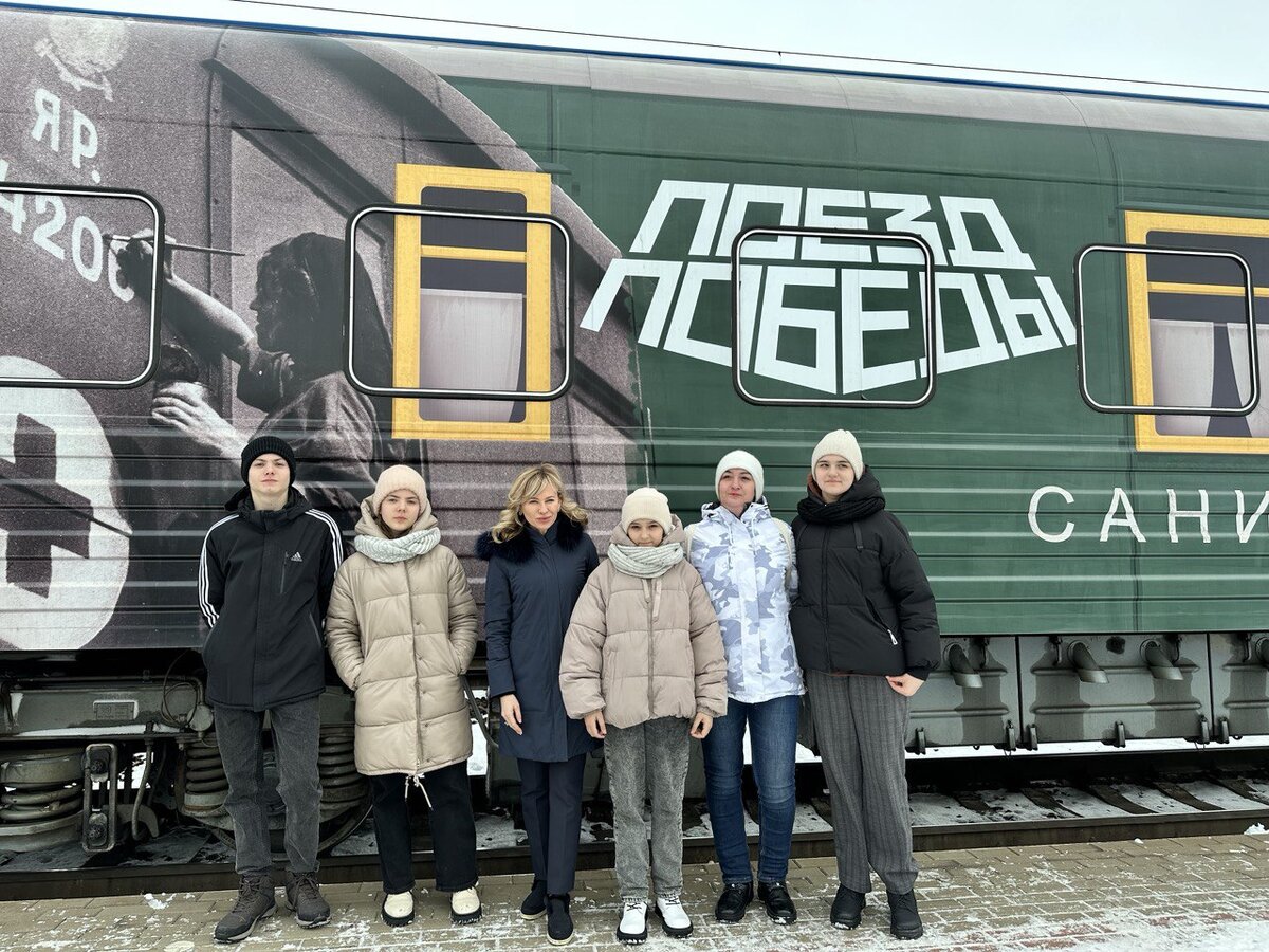 Поезд Попеды