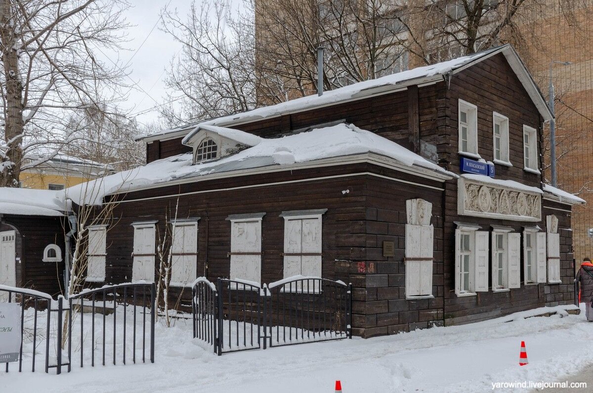 награждение российские соревнования. проба пера конкурс 2022. пер 2022. премия спортивного журналиста. герои пера 2022.