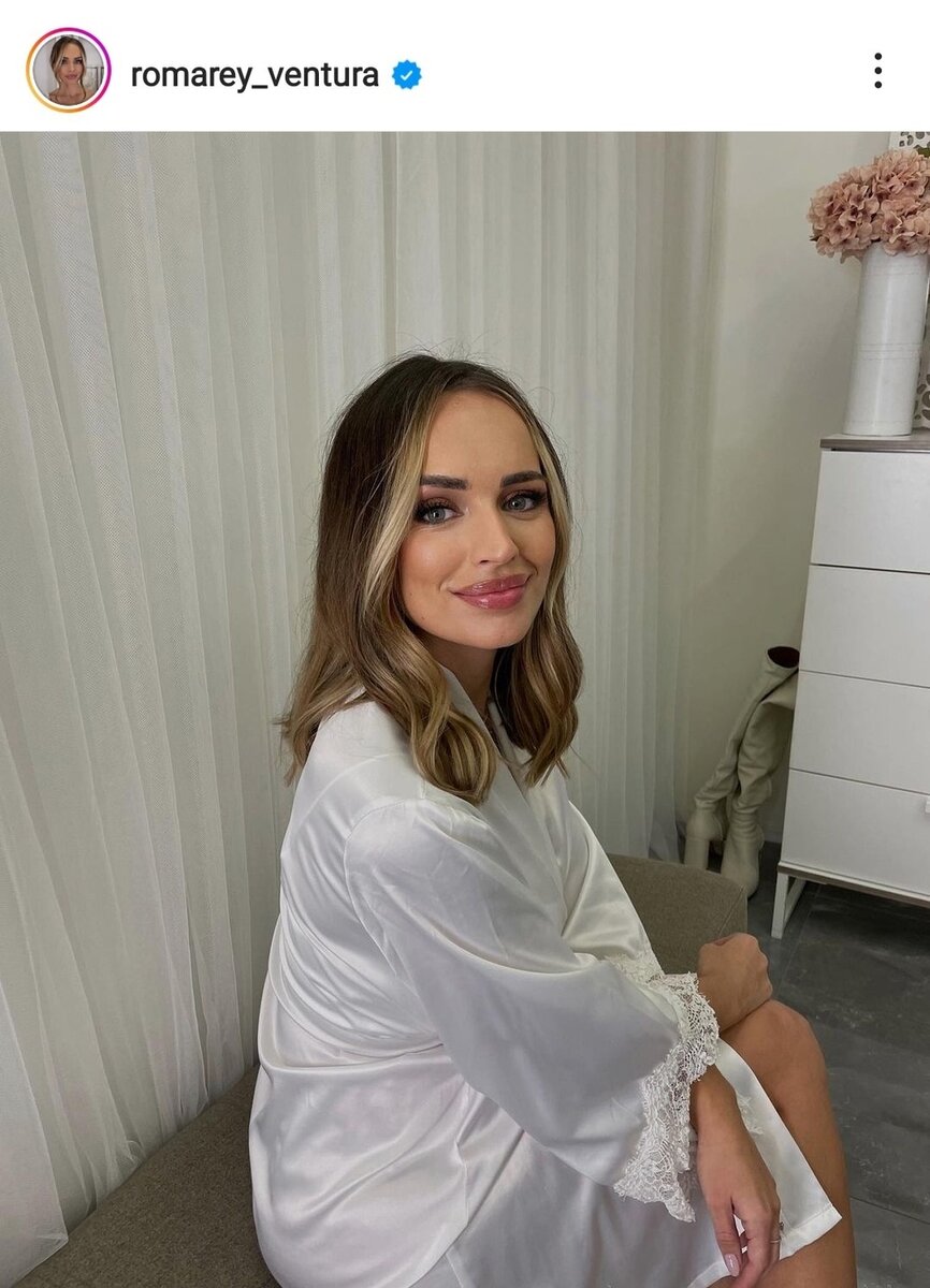     Ромари, жена защитника "Барселоны" Жорди Альбы.