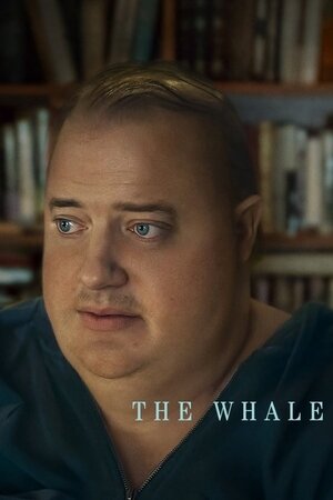 Кит (The whale) 
