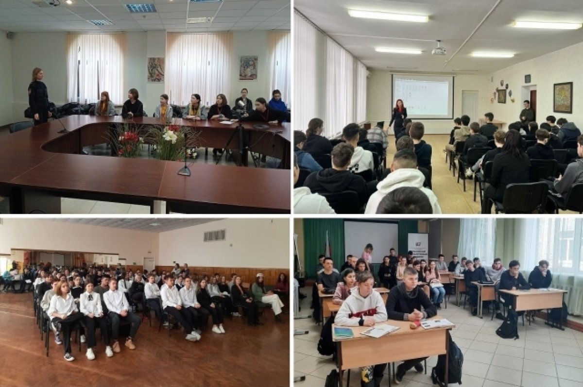    Полицейские провели антинаркотические мероприятия в школах и колледжах