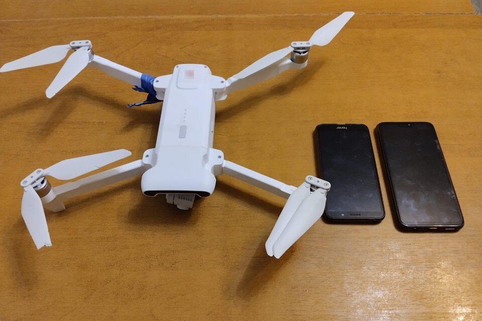     В колонию Липецка с помощью квадрокоптера пытались доставить телефоны  Пресс-служба УФСИН по Липецкой области