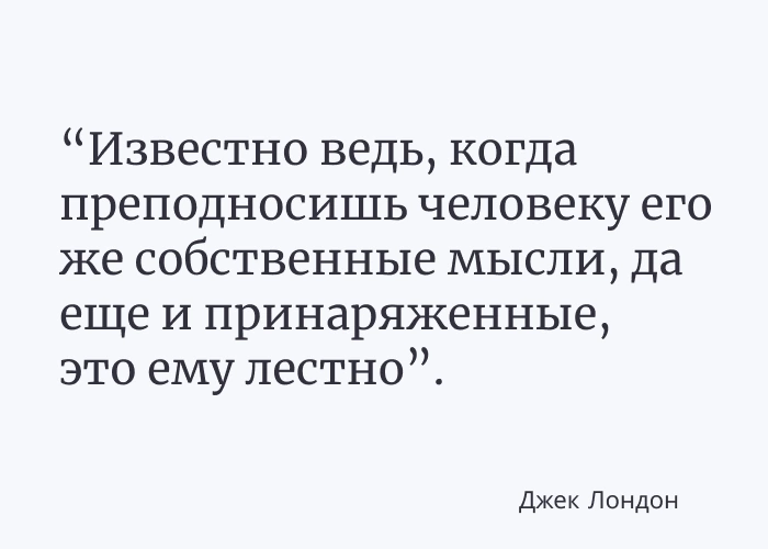 Изображение автора