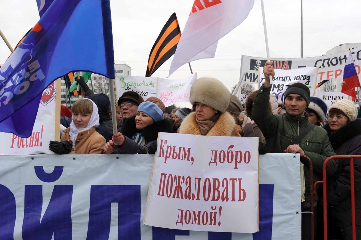 Желание крымчан вернуться в Россию горячо поддержали по всей стране. В том числе и в Уфе (снимок 2014 года). Фото Альбертf ЗАГИРОВF