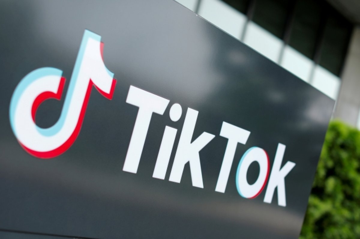    В Италии инициировали расследование из-за опасного челленджа в TikTok