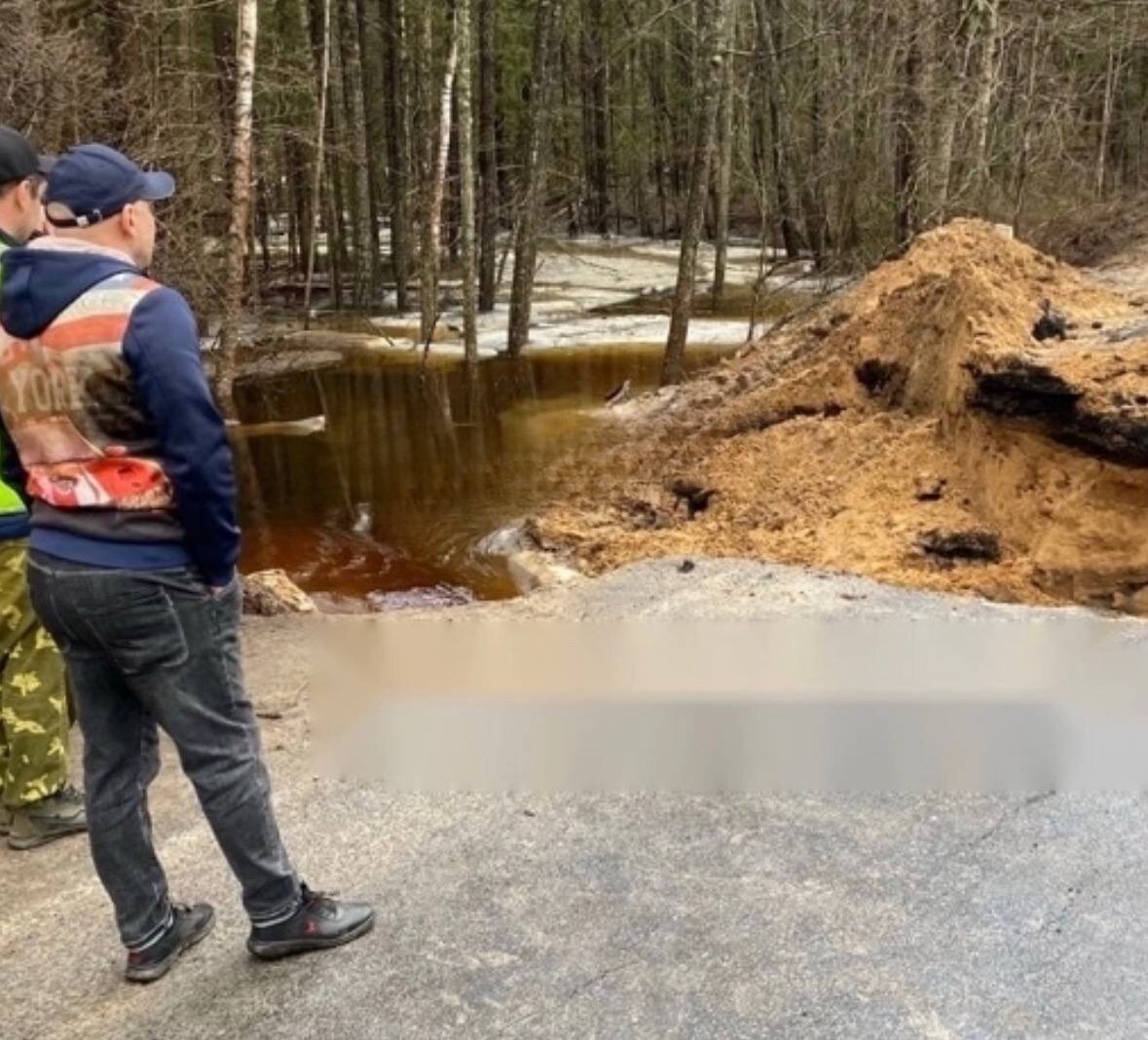    На дороге Клетня — Акуличи образовался огромный провал avchernov