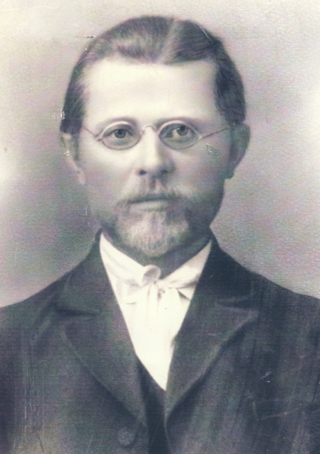 Александр