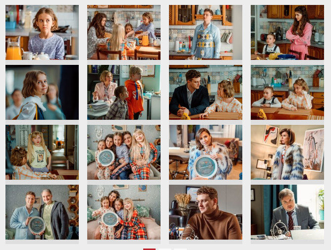 Скрин с сайта Кино-Театр.РУ