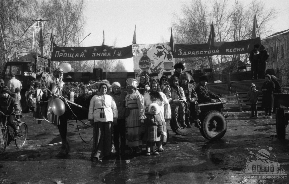 "Проводы русской зимы" в селе Ижевское Рязанской области. Фотография из архива нового музея "Дом Филатова" в селе Ижевское