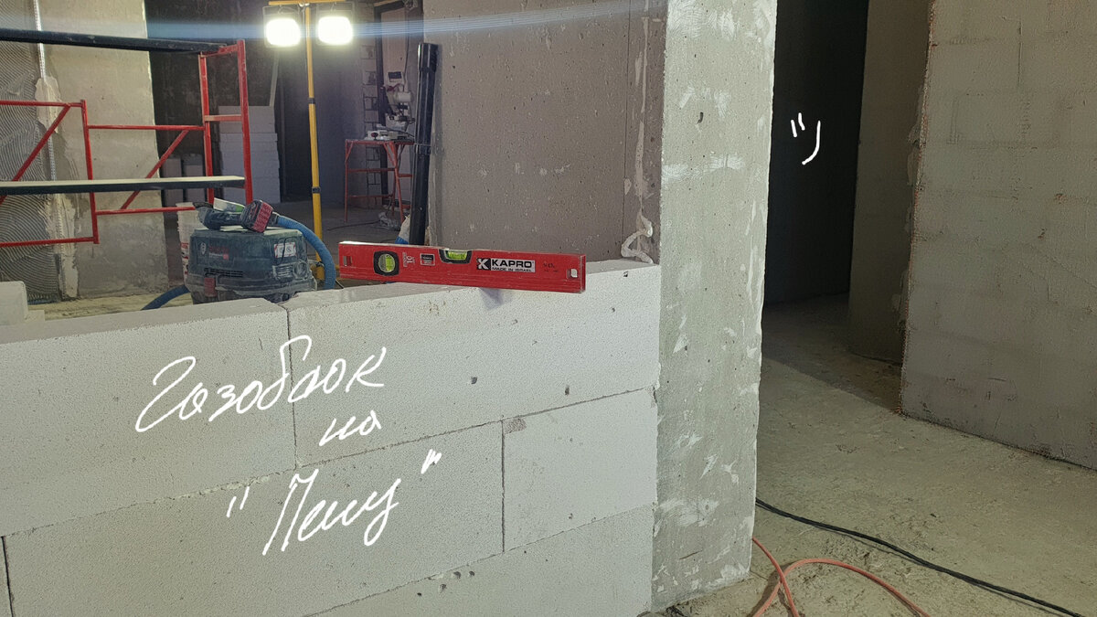 Кладка газобетона 