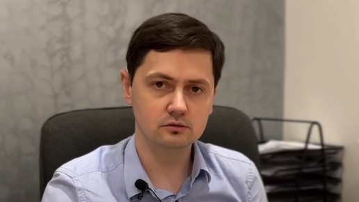 Юк нова. Юк нова
