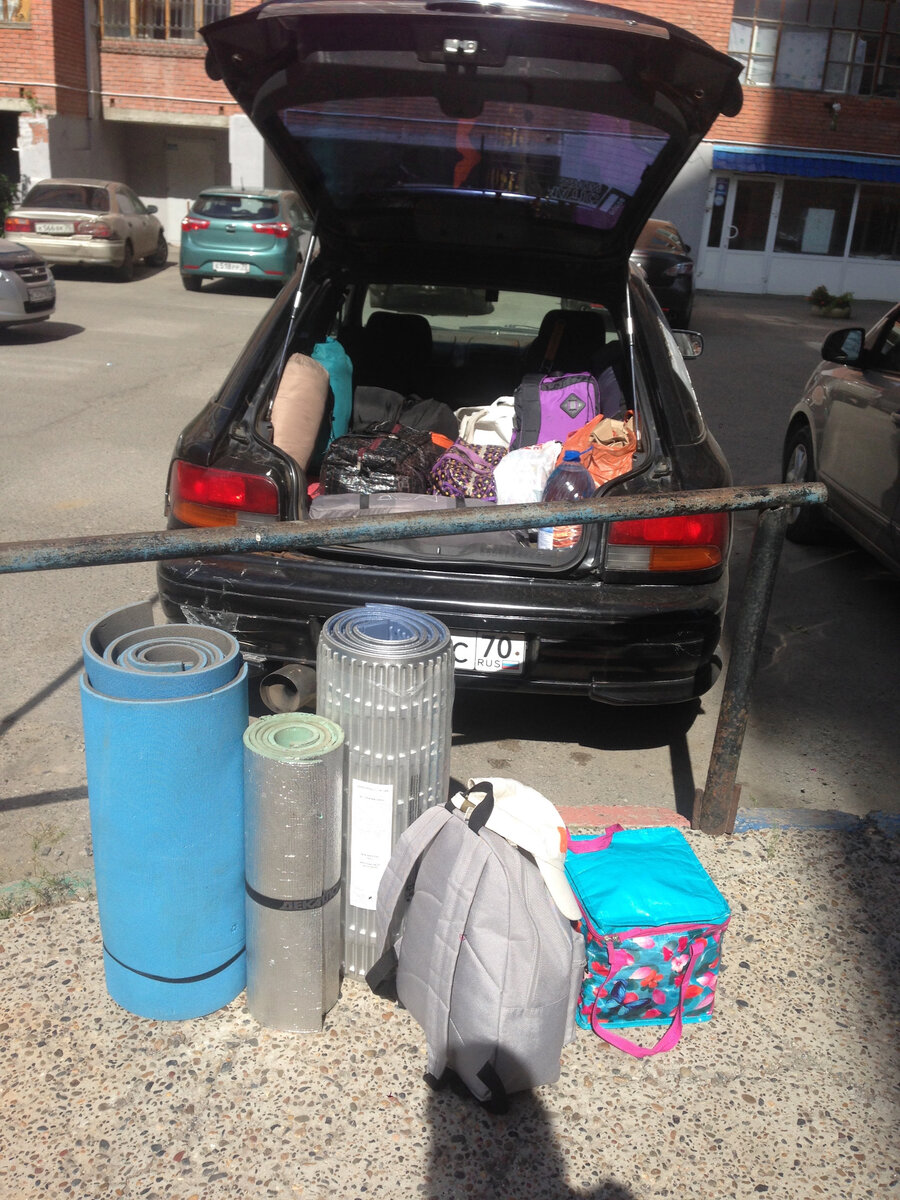 Ставший уже привычным квест перед выездом: впихнуть невпихуемое )