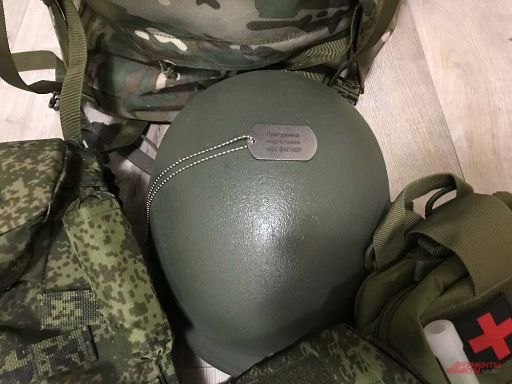    Фото:  АиФ/ Дмитрий Григорьев